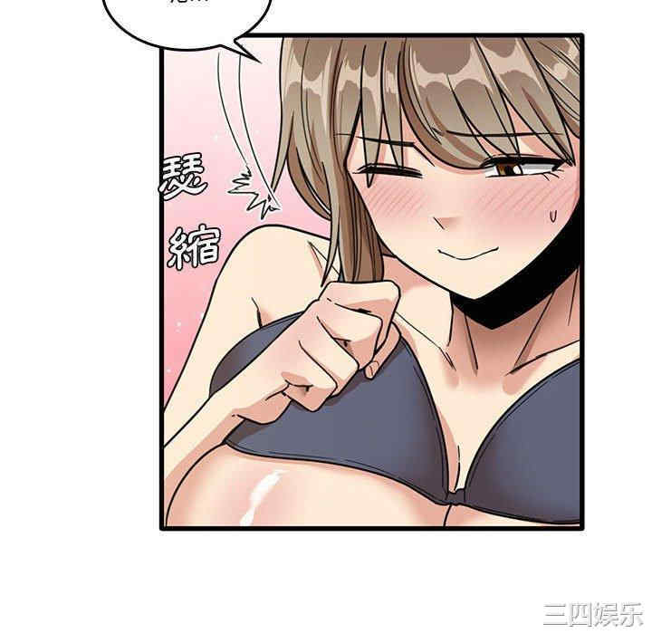 第80张