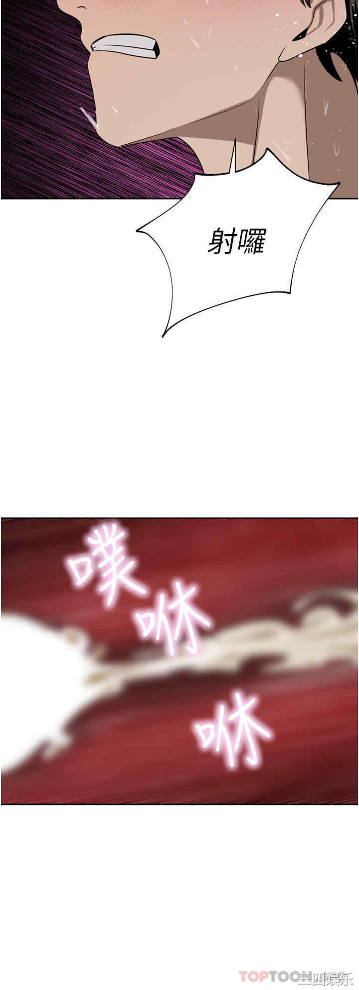 第38张