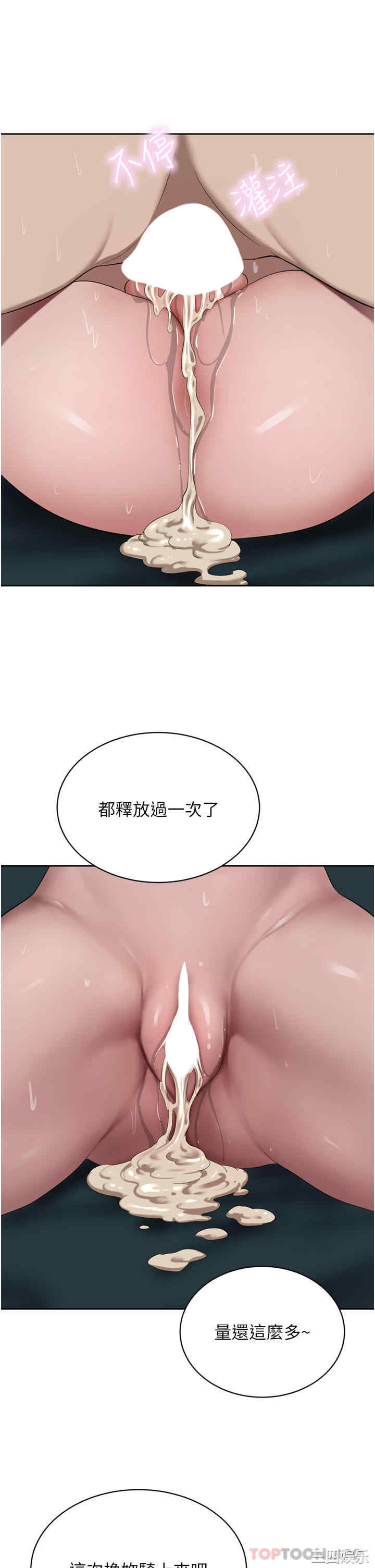 第39张