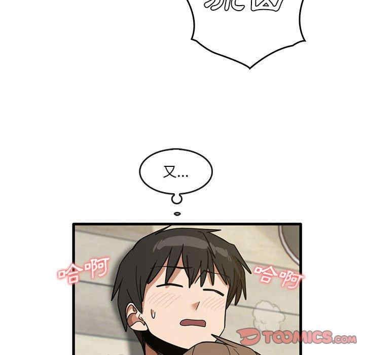 第95张