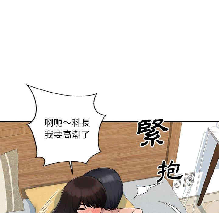 第49张