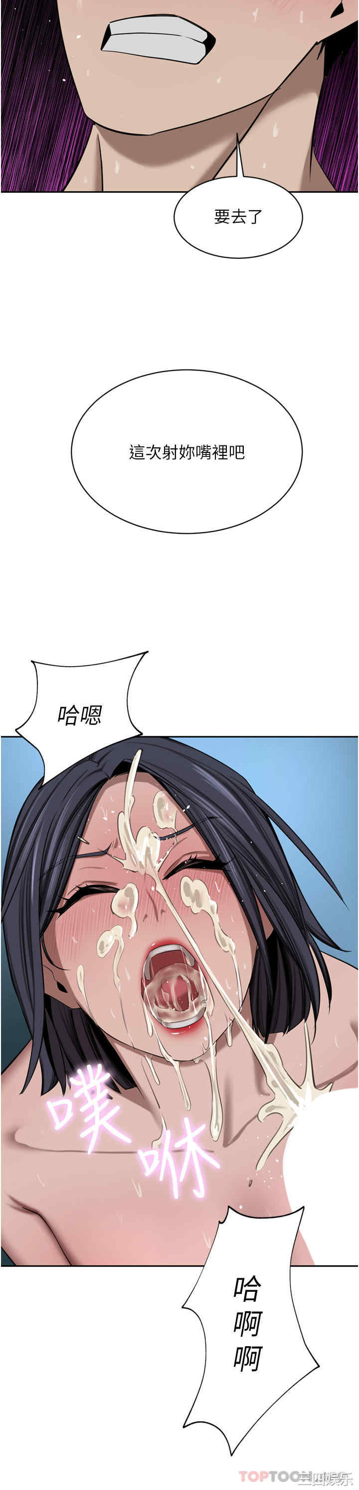 第44张