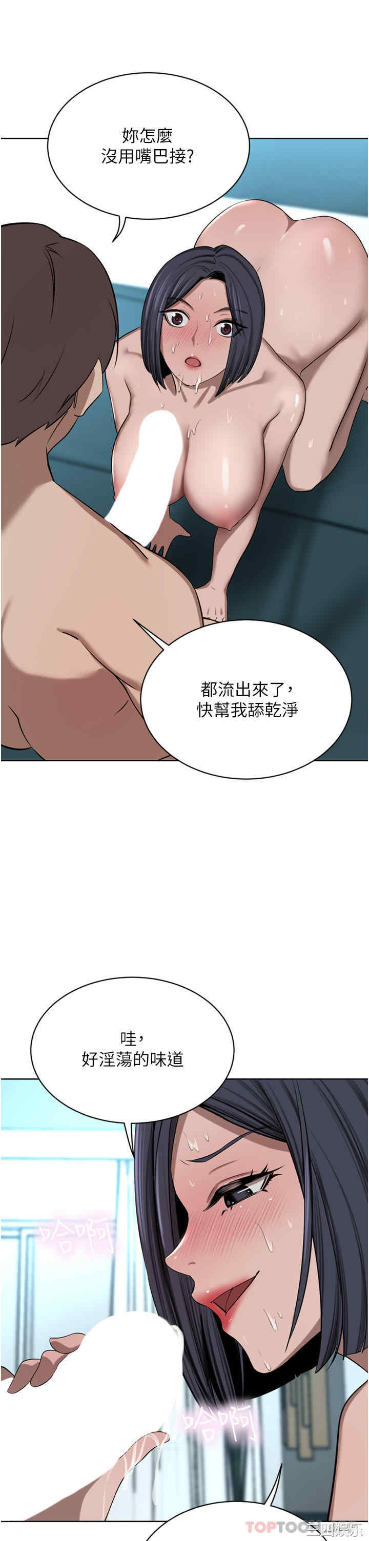 第45张