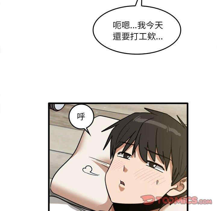 第7张
