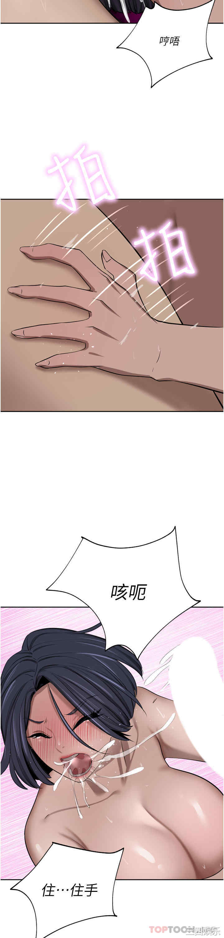 第48张