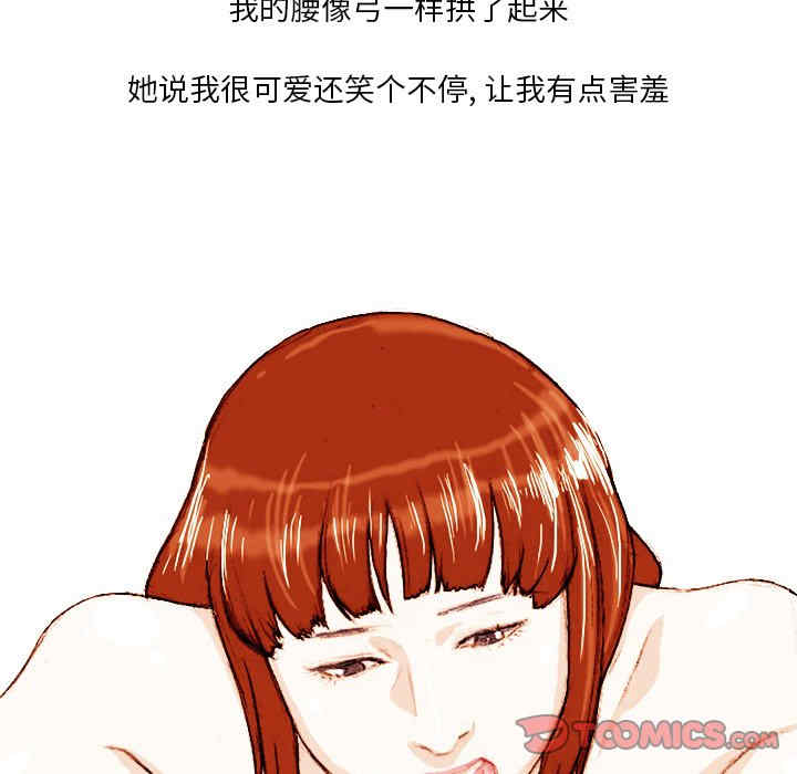 第24张