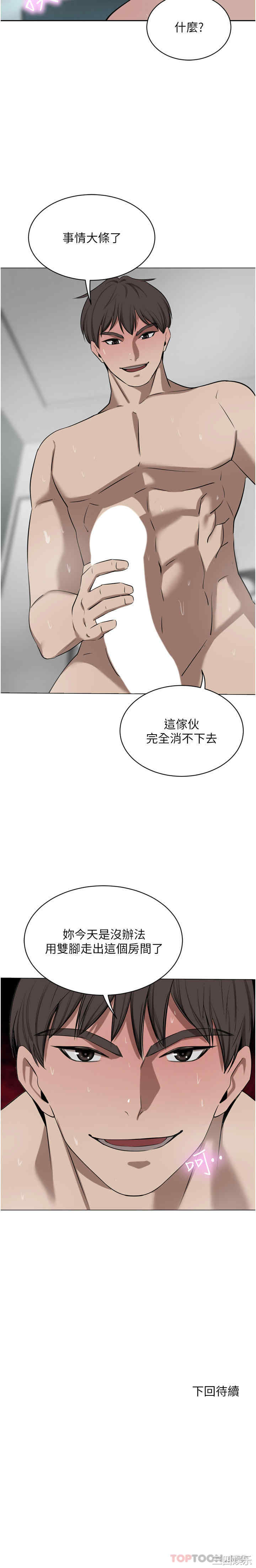 第50张