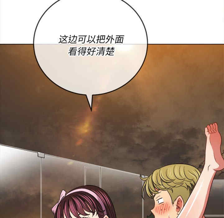 第77张