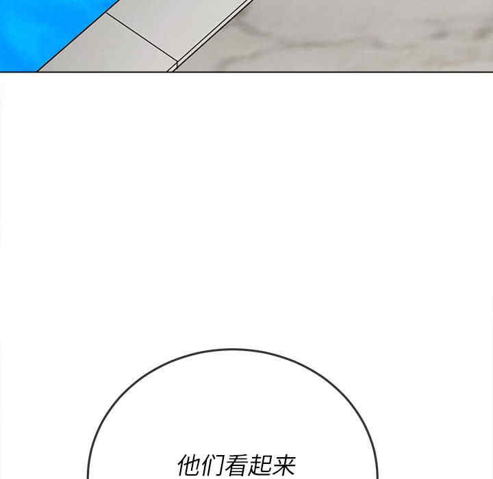 第96张