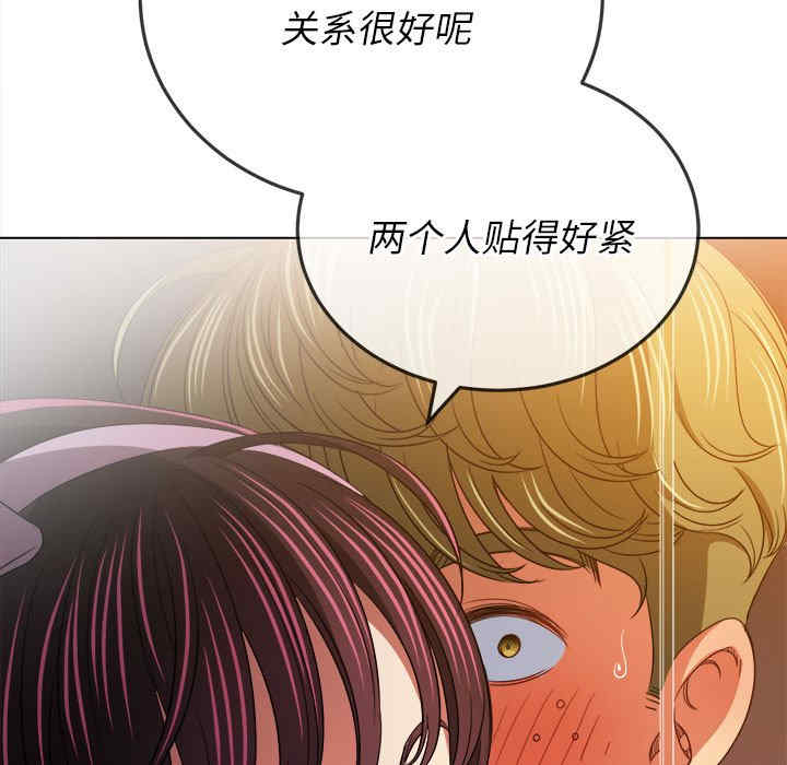 第99张