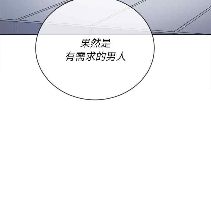 第102张