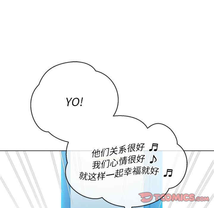 第104张
