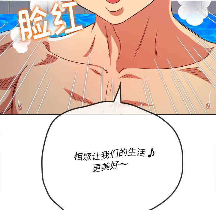 第108张