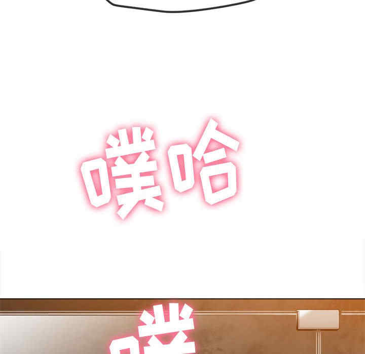 第111张