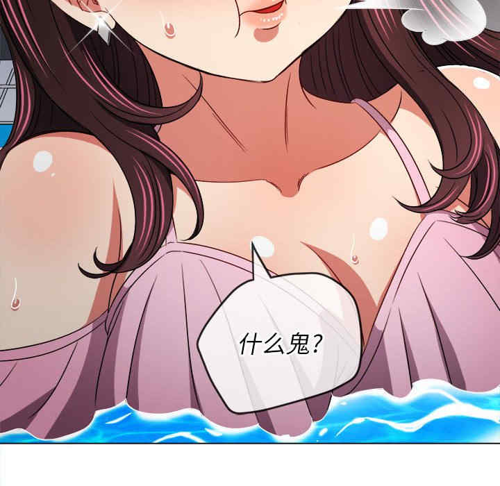 第114张