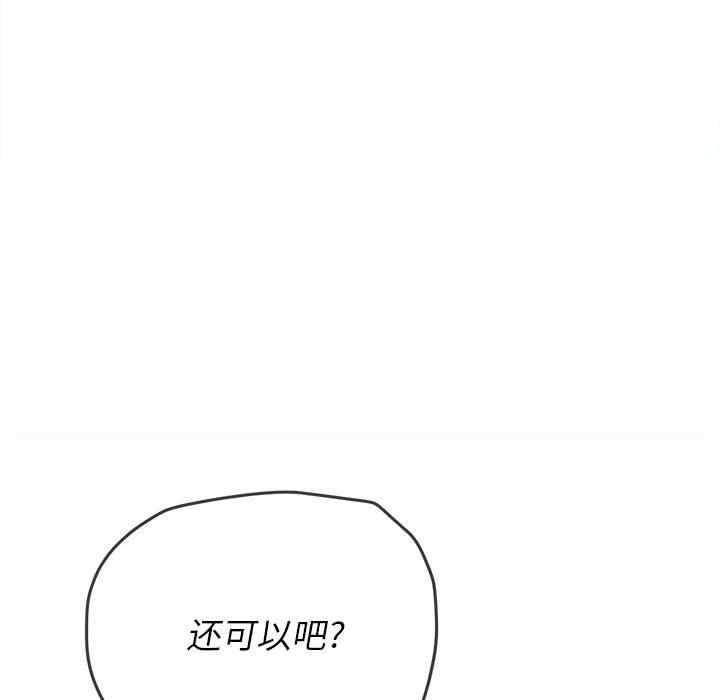 第117张