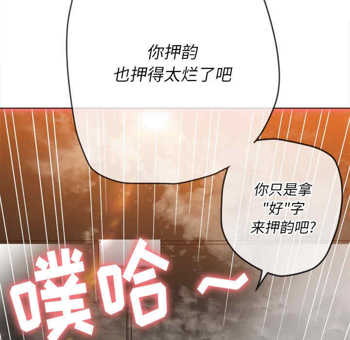 第123张