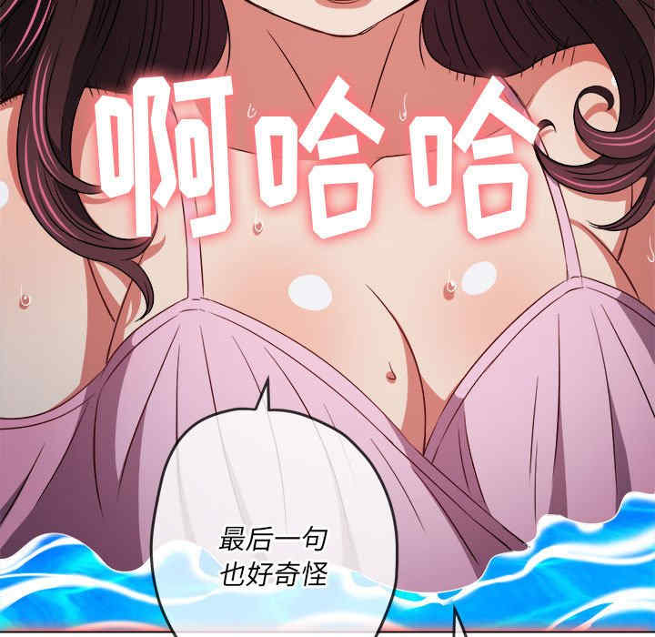 第127张