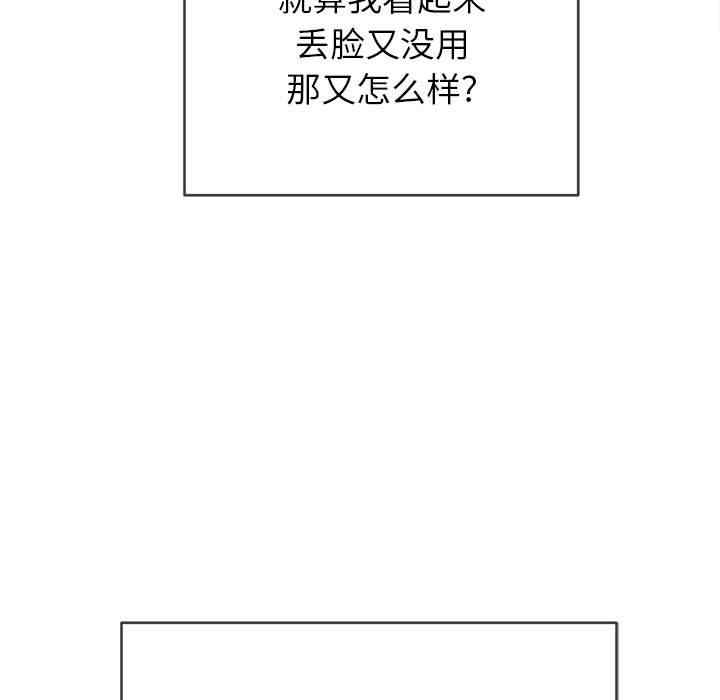 第135张