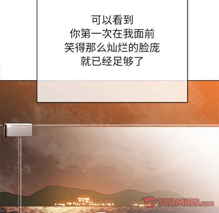 第136张
