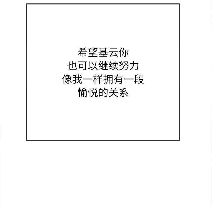 第148张