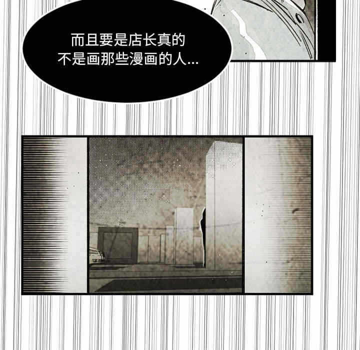 第25张