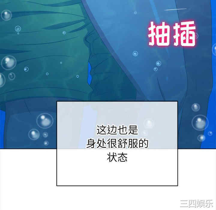 第167张
