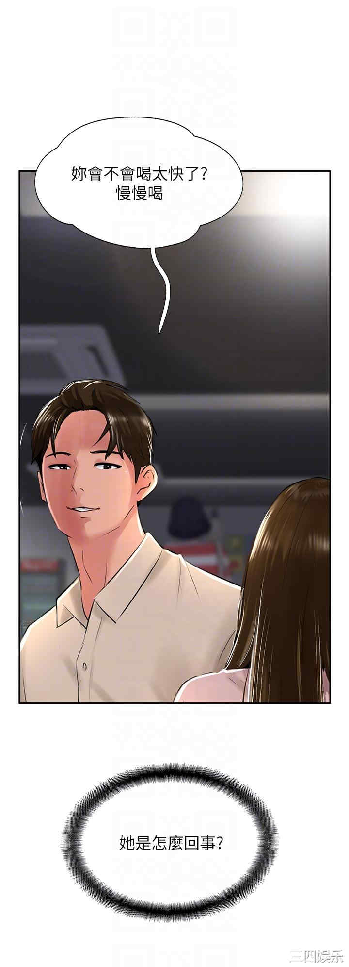 第24张