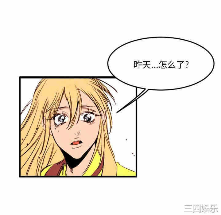 第27张