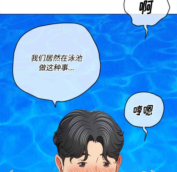 第171张
