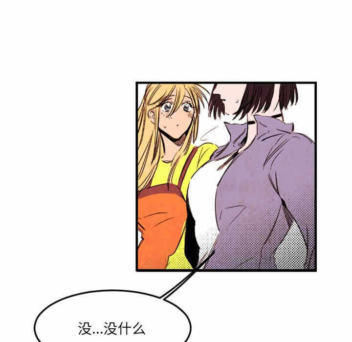 第28张