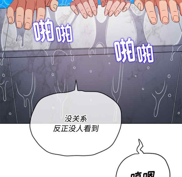 第175张