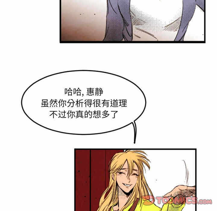 第30张