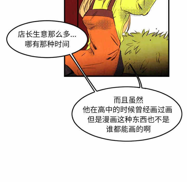 第31张