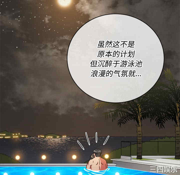 第178张