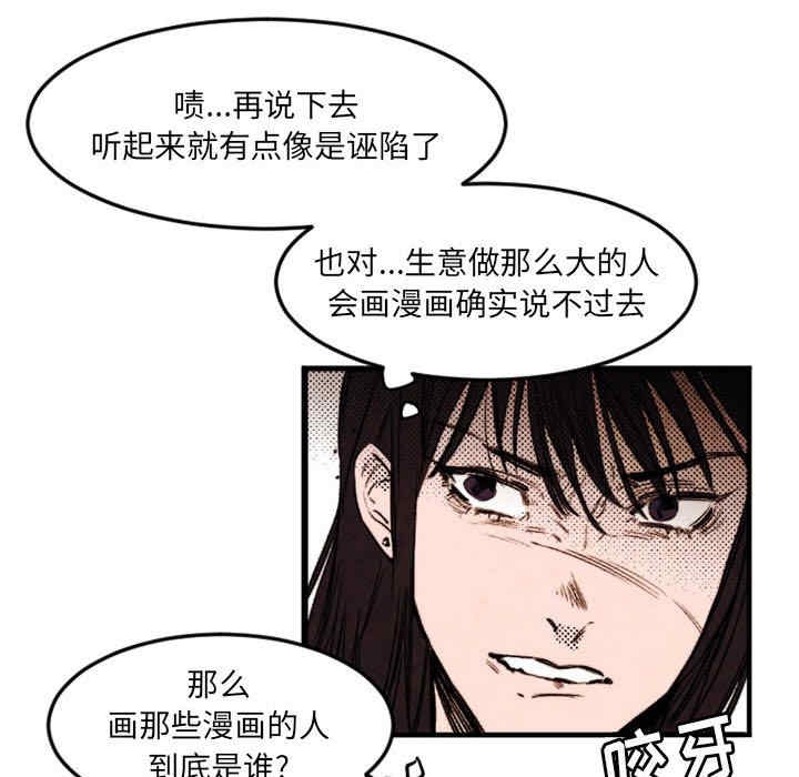 第32张
