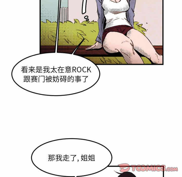第34张