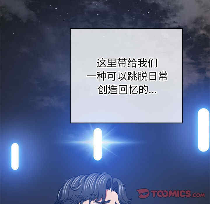 第185张
