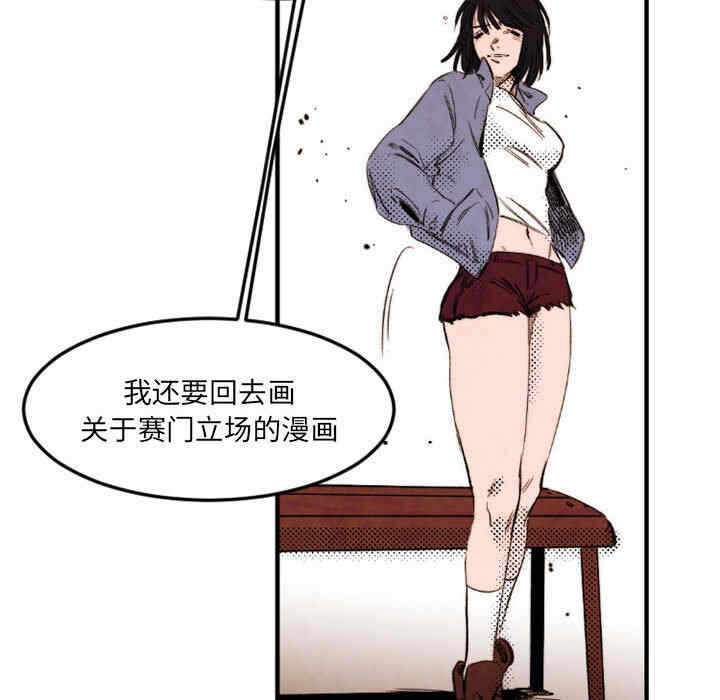 第35张