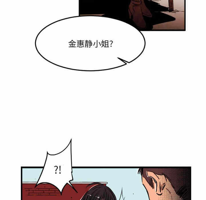 第36张