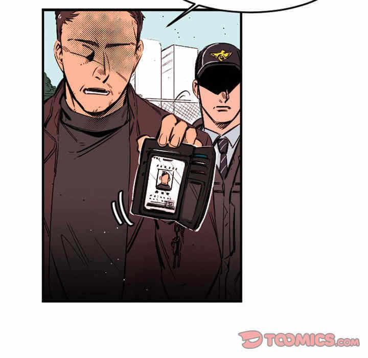 第38张