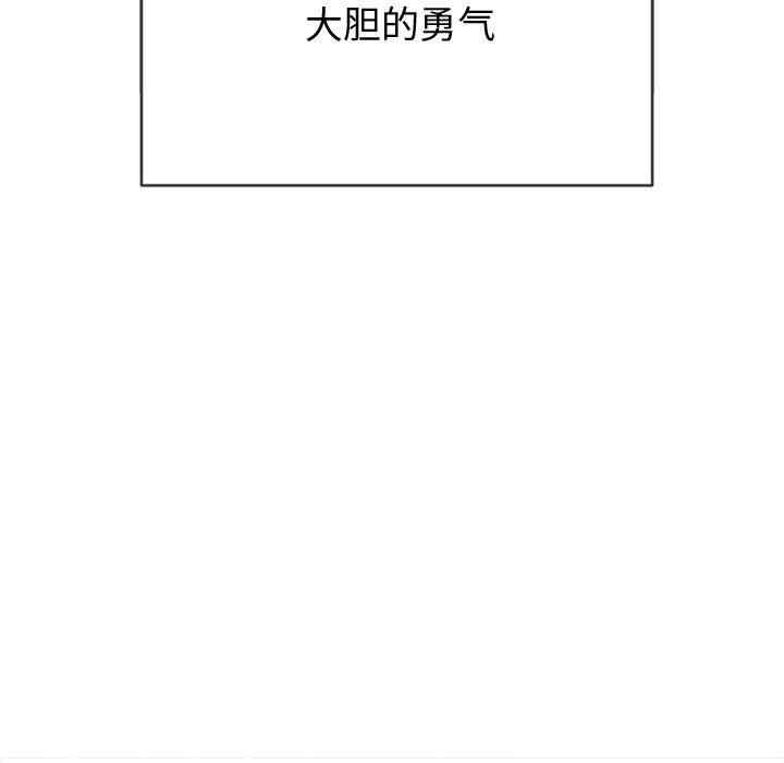 第10张