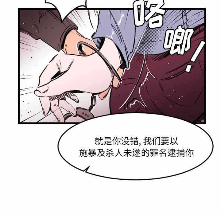 第43张