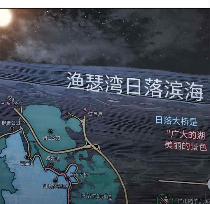 第30张