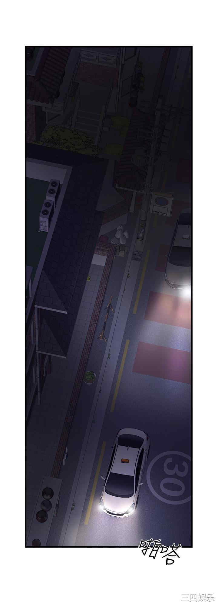 第36张