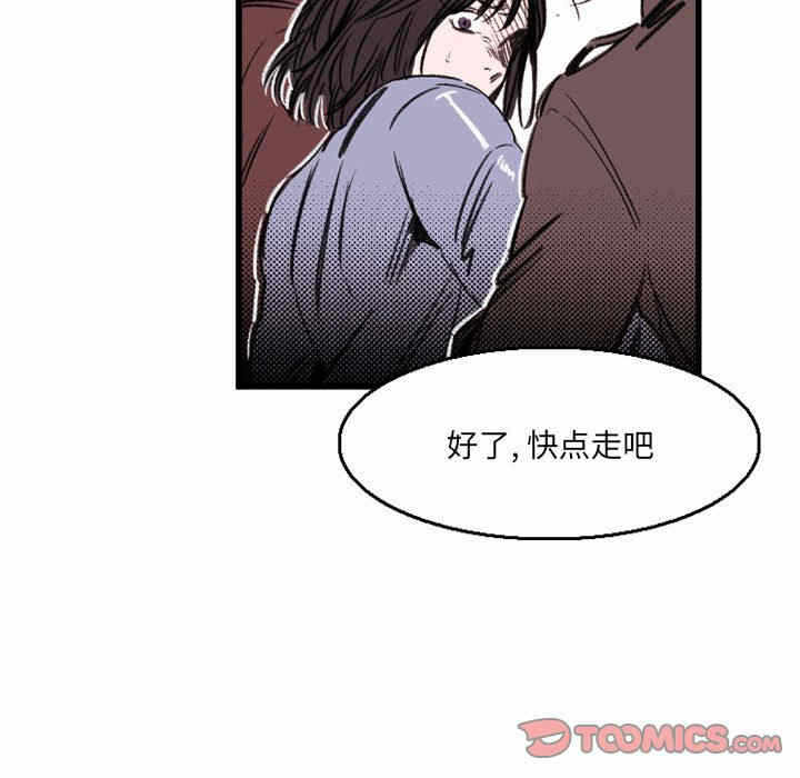 第46张