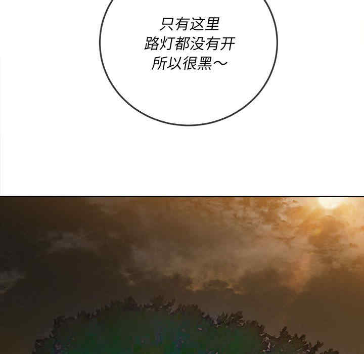 第34张
