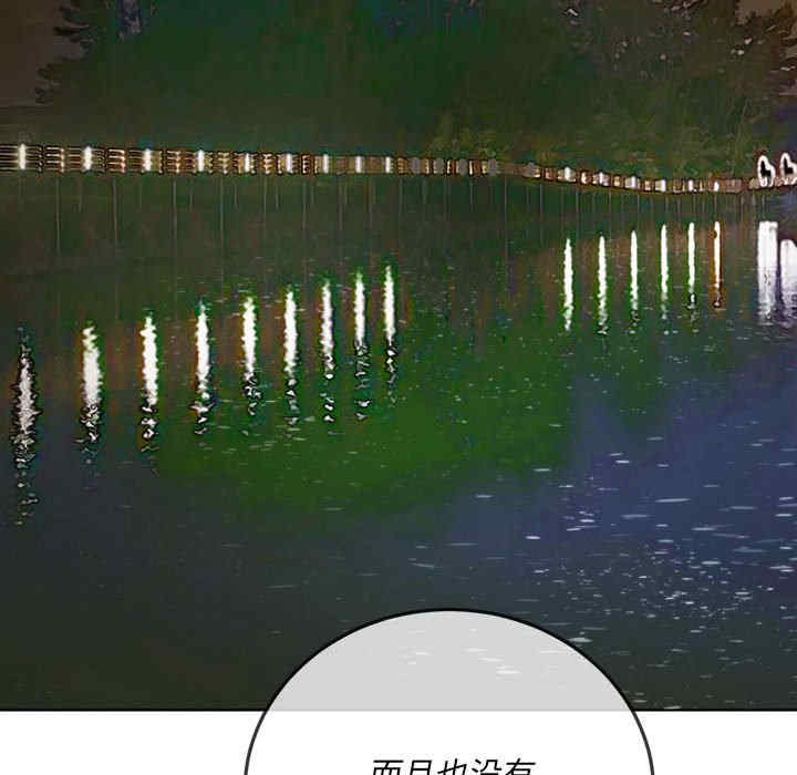 第39张
