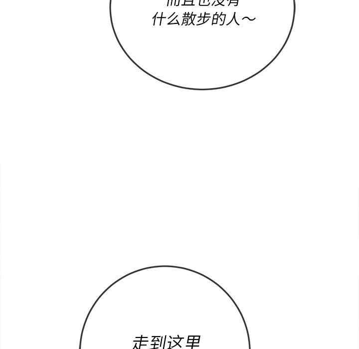 第40张