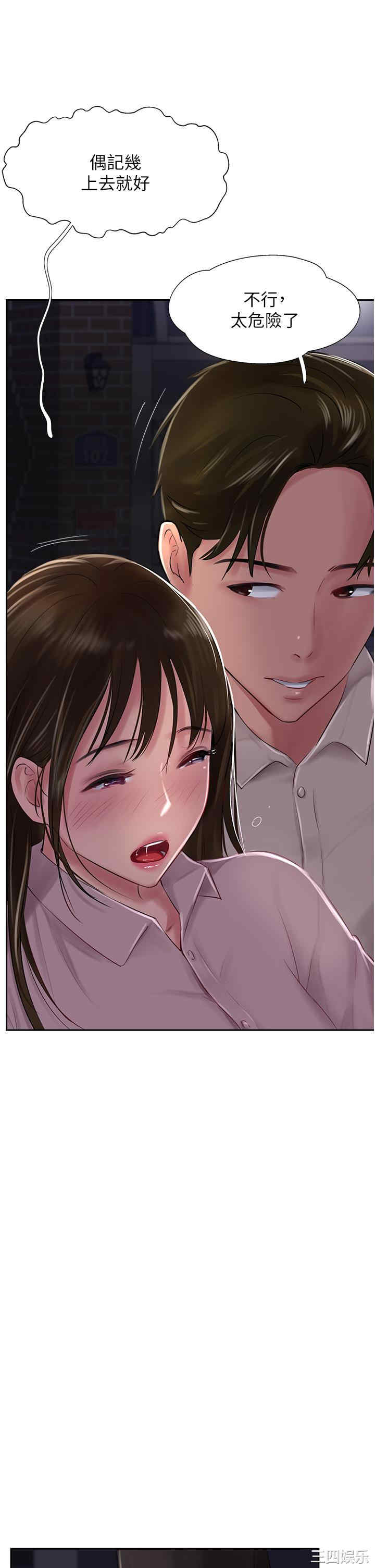 第39张